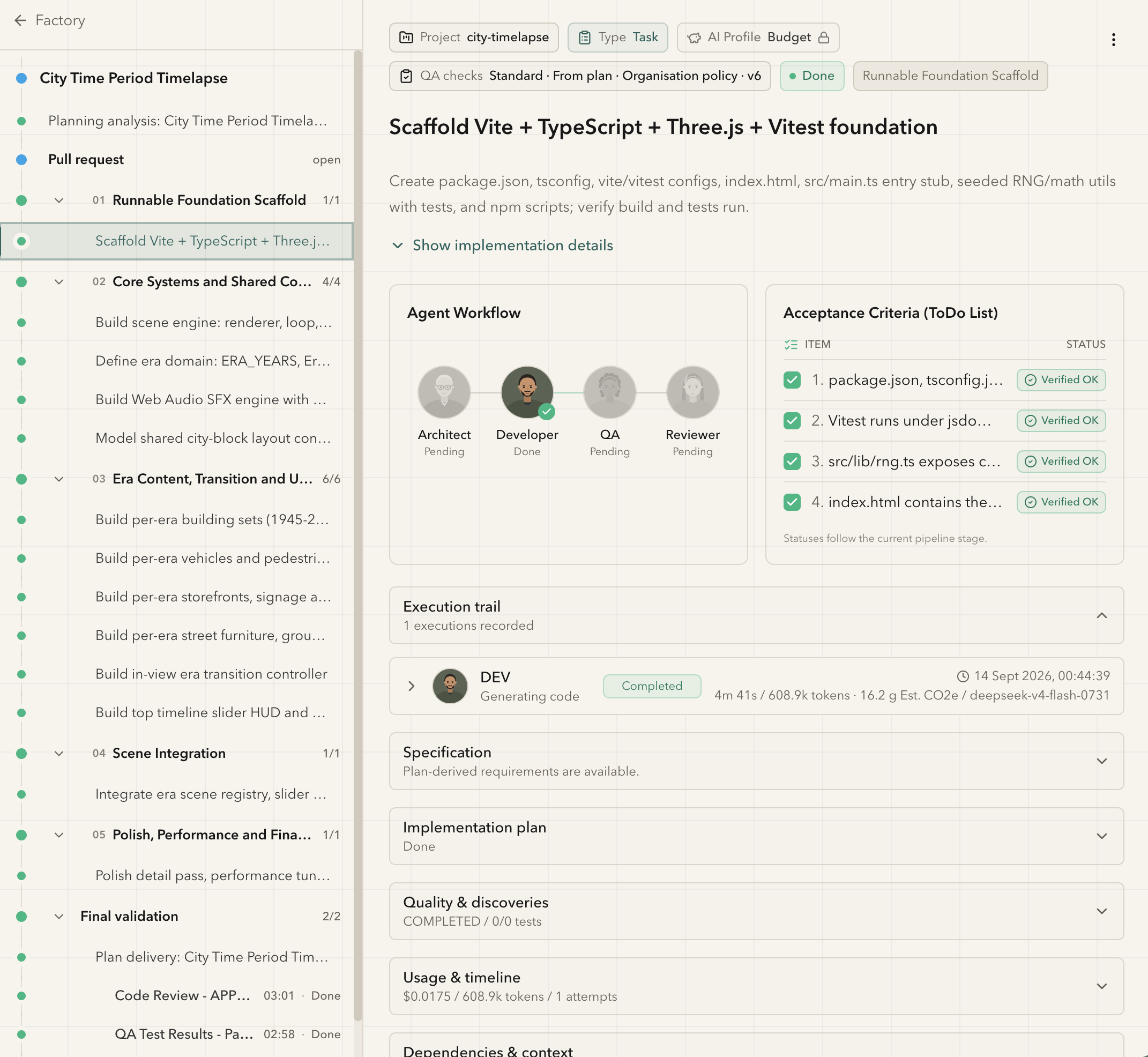 A task detail view: the plan tree on the left, and on the right the chip row, agent workflow, acceptance criteria and execution trail.